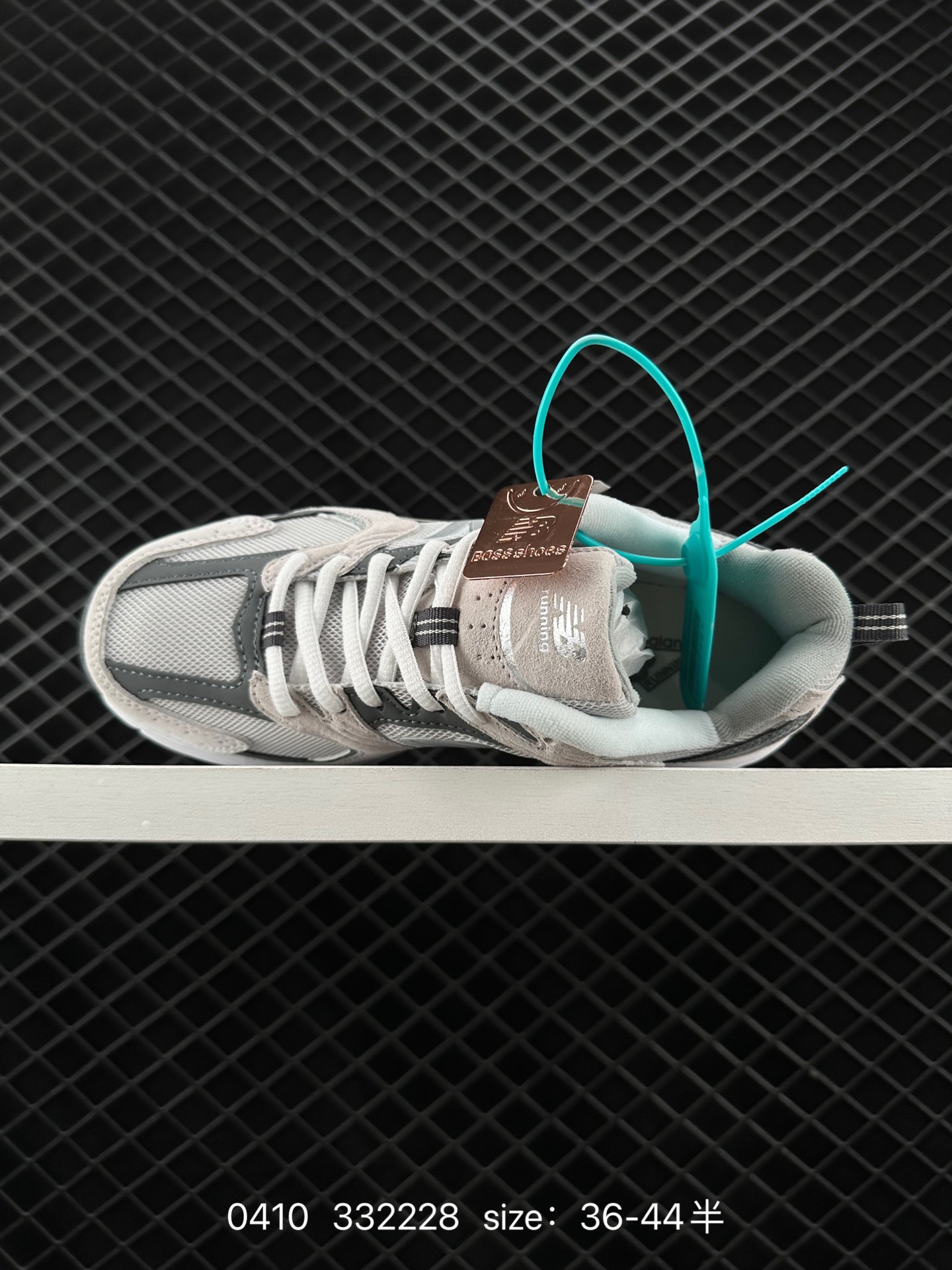 NB530 New Balance 530